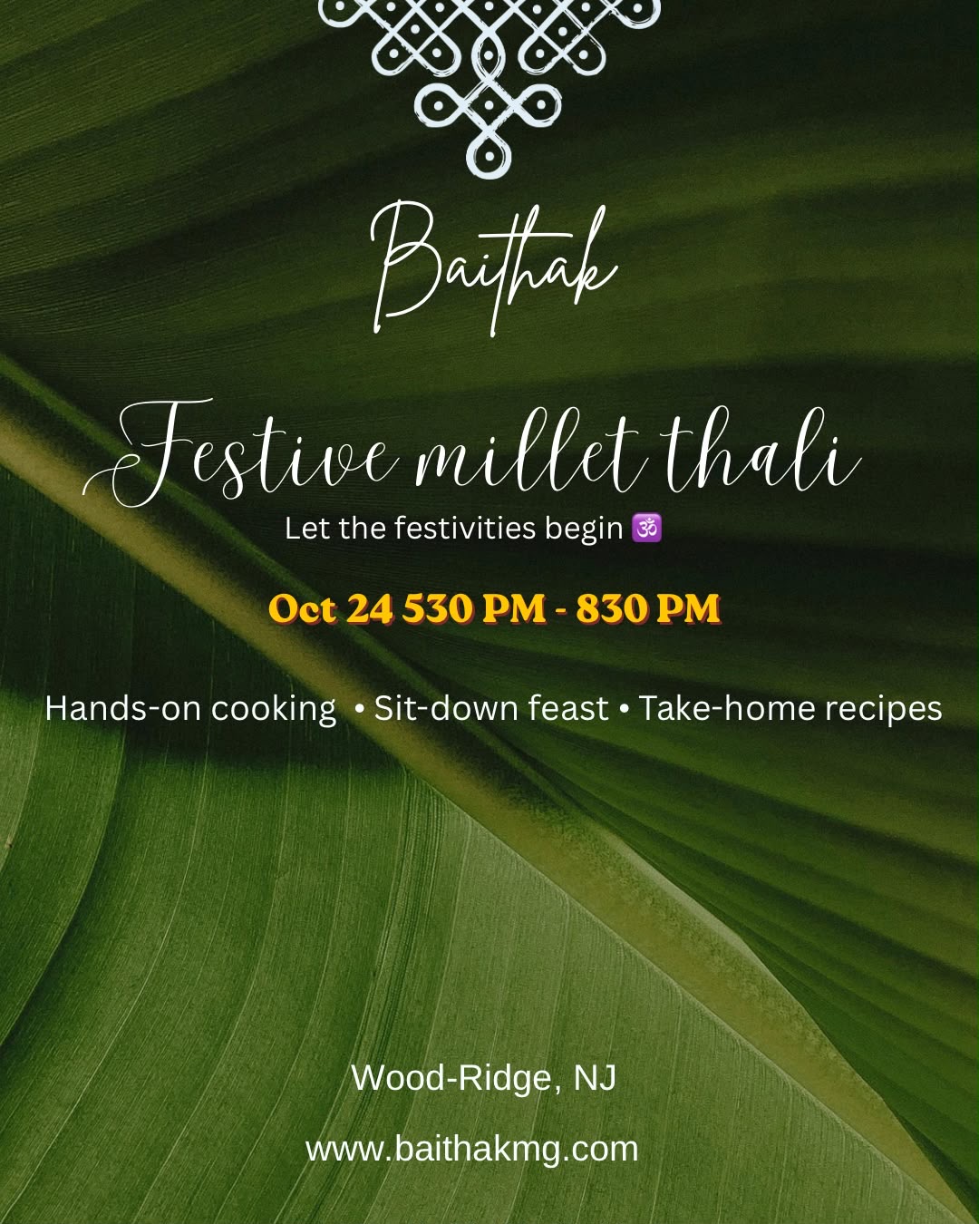 Invitation